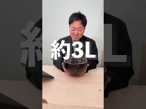 社長が眠気に負けないように特大コーヒーを飲ませてあげた。