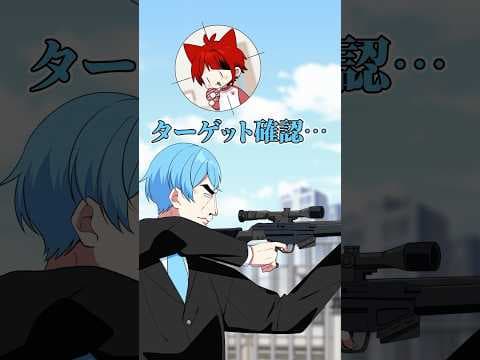 【アニメ】スーパーエージェントの凄ワザ！？ #すとぷり #anime