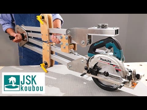 9 in 1 多機能ツール自作治具