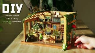 DIY☺︎ポスターフレームの上に『ミニチュアのミニチュアに囲まれた純喫茶』が出来上がるまで。Miniature dollhouse of cafe -Hanabira工房